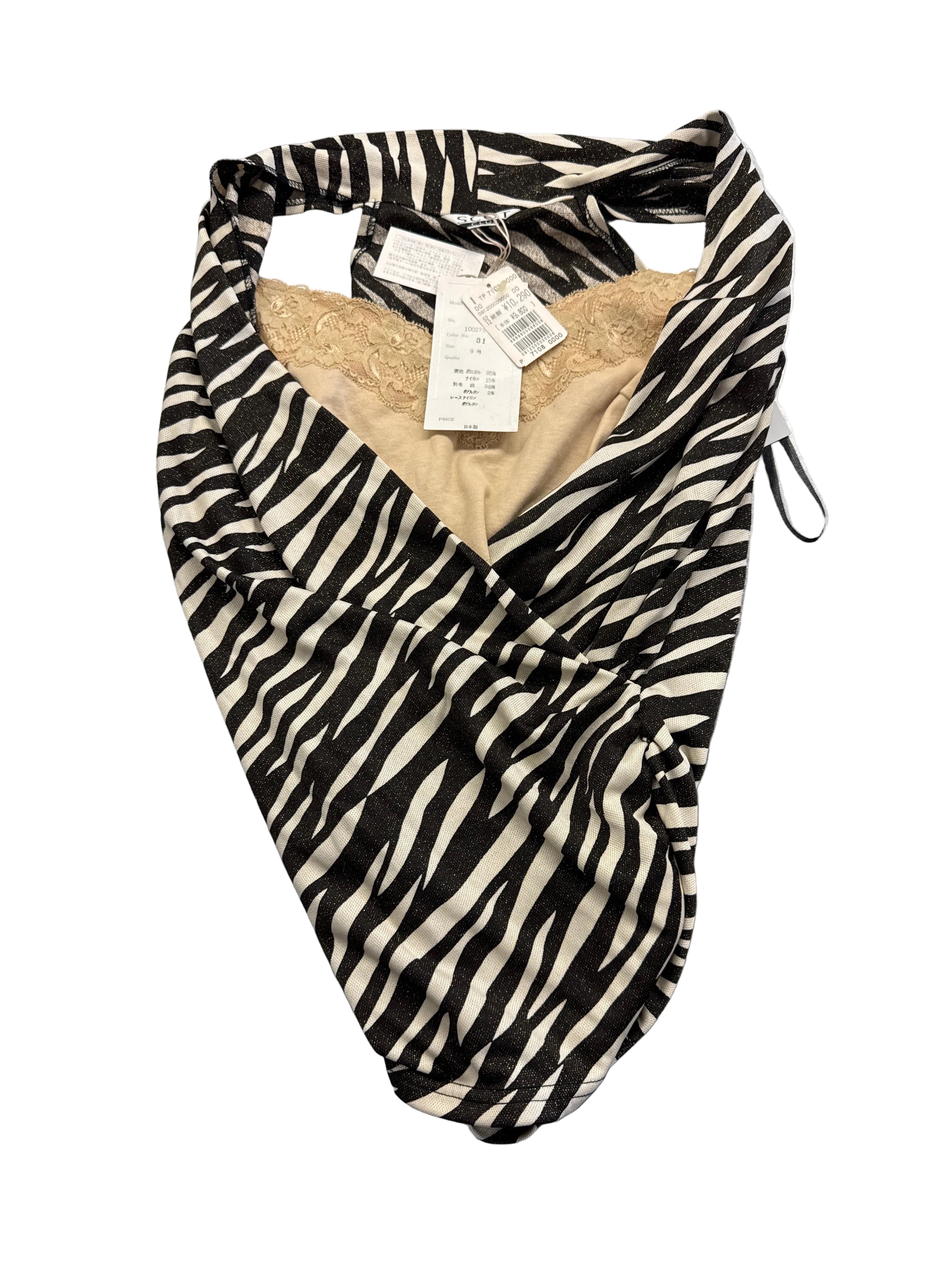 WOMEN NEW Y2K TANK TOP
