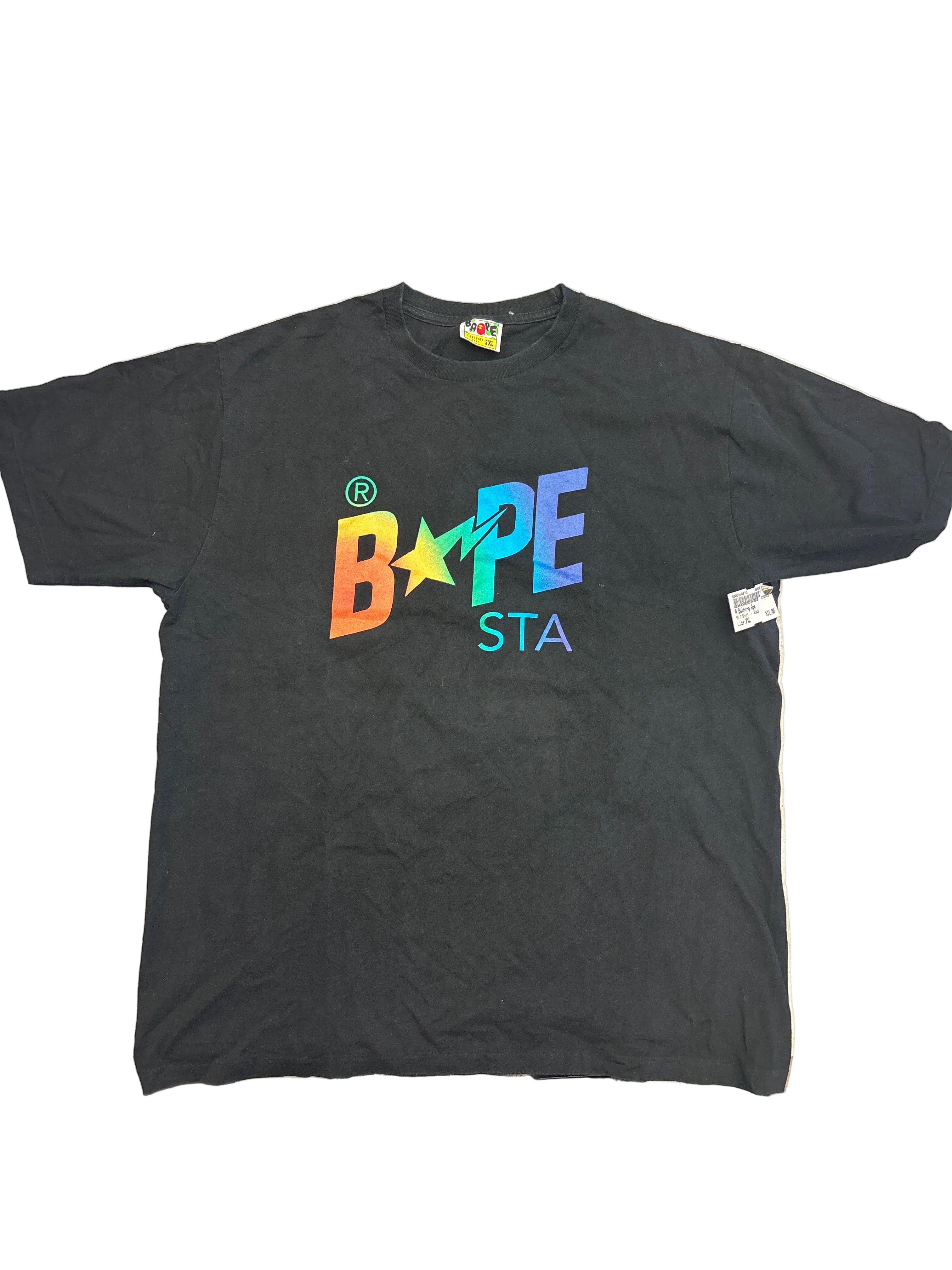 Men’s Premium Tee (2XL)